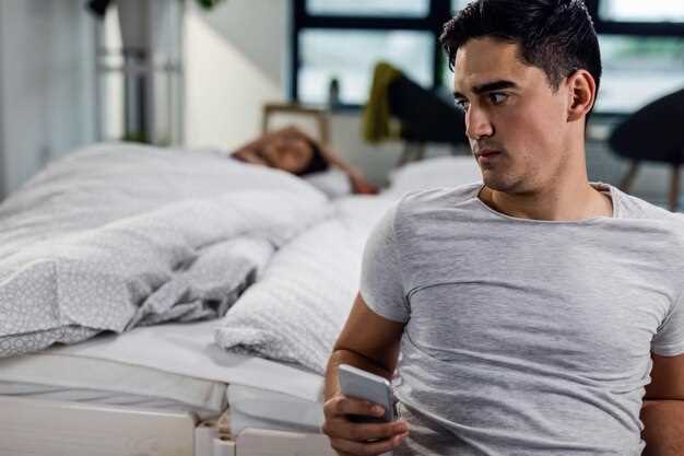 Common symptoms of sexual dysfunction caused by Amlodipine