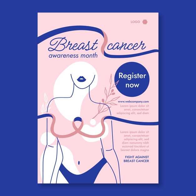 undefinedExperience the power of Jama amlodipine:</strong>“></p>
<p><em>1. Unparalleled effectiveness:</em> Jama amlodipine is scientifically proven to inhibit the growth of breast cancer cells, increasing the chances of successful treatment and remission.</p>
<p><img decoding=