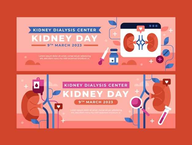 Amlodipine kidney transplant