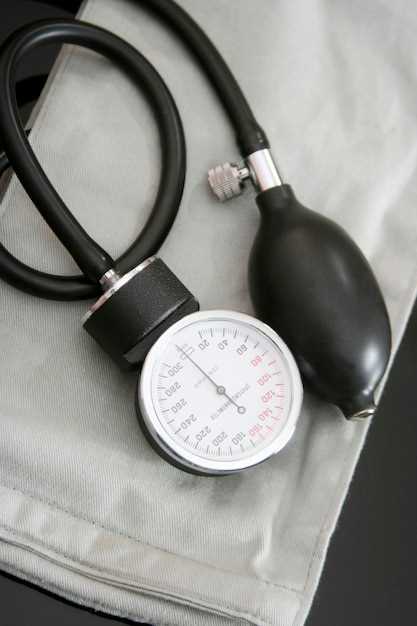 Effect of amlodipine on diastolic blood pressure