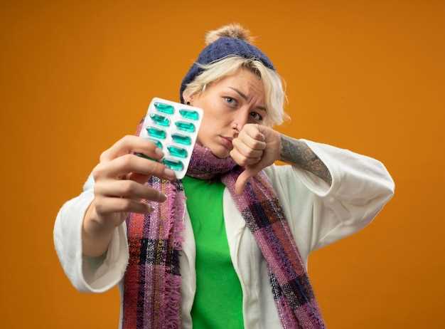 Gd-amlodipine side effects